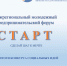 2023-11-24_16-33-32.png - Управление по образованию