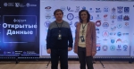 АлтГУ представил интерактивную IT-платформу Clean Code Cup на форуме «Открытые данные»
