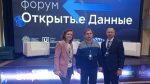 Фото: пресс-служба АлтГУ