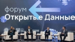 Фото: пресс-служба АлтГУ