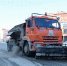 Барнаул приготовился к возможному шторму 3-4 декабря - Сетевое издание Толк