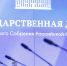В России адаптируют образовательные программы для граждан, имеющих инвалидность - Телеканал Катунь 24