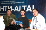 Вы просматриваете изображение 01.JPG
