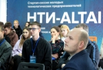 Вы просматриваете изображение 13.JPG