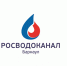 ВШЭ отметила инвестиционную активность Росводоканал Барнаул Фото №1 - Алтайская правда