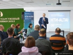Стартап-сессия молодых технологических предпринимателей «НТИ-ALTAI»