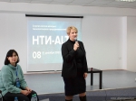 Стартап-сессия молодых технологических предпринимателей «НТИ-ALTAI»