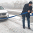 JPG Файл - ГУ МВД Алтайского края 
