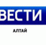 На заводе «Тонар» для студентов АлтГТУ открыли цех для отработки навыков по сварке - АлтГТУ им. И.И. Ползунова