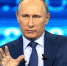 На программу «Итоги года с Владимиром Путиным» принято уже полтора миллиона - НовостиАлтая.рф