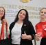 AW7A6651.JPG - Управление по образованию
