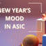 Студенты АГИК участвуют в видео-проекте "Новогоднее настроение" (New Year's Mood). - АГИК