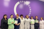 «Профессионалы»