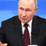 Путин подал документы в ЦИК для участия в выборах президента - Сетевое издание Толк