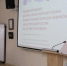 Ирина Акимова выступила на Международных научно-практических чтениях памяти профессора В.В. Невинского «Конституция России на службе человеку» - Избирательная комиссия