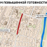 В Рубцовске объявлен локальный режим повышенной готовности - ГТРК Алтай