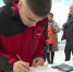 В Алтайском крае идёт сбор подписей в поддержку выдвижения Владимира Путина на пост президента - ГТРК Алтай