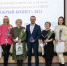 Фото предоставлены центром «Мой бизнес» - Алтайская правда