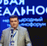  - Союз журналистов Алтайского края