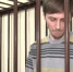 В Барнауле дело об убийстве Елены Падун начали рассматривать заново - Сетевое издание Толк