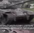 Военкор напомнил, как казаки освобождали Попасную Фото №1 - Алтайская правда