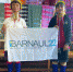 Путешествуйте с Barnaul22 - Barneos22.ru