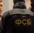 Что известно о задержанном вице-мэре Барнаула Шеломенцеве и где он сейчас - Сетевое издание Толк
