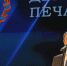 Виктор Томенко и Александр Романенко поздравили жителей Алтайского края с Днем российской печати Фото №1 - Алтайская правда