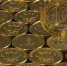 Фото: pixabay.com - Алтайская правда