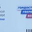 Штаб общественной поддержки Алтайского края начал работу в Барнауле - Телеканал Катунь 24