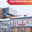 Среди молодежи увеличился интерес к культурному досугу - Газета Первомайский вестник