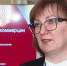 Центр изучения и тестирования китайского языка открылся в Барнауле - Телеканал Катунь 24