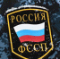 25 января судебные приставы Алтайского края проведут горячую линию по вопросам защиты прав граждан от неправомерных действий кредиторов - Barneos22.ru
