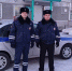 image-26-01-24-09-44 - ГУ МВД Алтайского края 