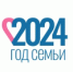   - Управление юстиции