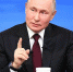 ЦИК зарегистрировала Путина кандидатом на выборах президента - Сетевое издание Толк
