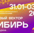 a21829bc-1991-4086-876c-d3bc25d434b5.jpeg - Управление культуры