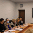 В комитете по образованию прошло еженедельное аппаратное совещание - Комитет по образованию