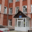 Источник: в Алтайском крае задержали и.о. главного врача Троицкой ЦРБ - Сетевое издание Толк