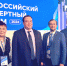 Представители регионального Общественного штаба наблюдения за выборами приняли участие во Всероссийском экспертном форуме - Избирательная комиссия