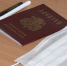 Более 37 тысяч школьников будут сдавать ГИА в 2024 году - Телеканал Катунь 24