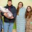   - Управление юстиции