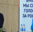 Традиционный месячник молодого избирателя начался в Алтайском крае - Телеканал Катунь 24