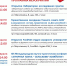 День науки.jpeg - Управление по образованию