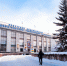 Фото: пресс-служба ИРНИТУ - НИА Алтай