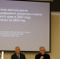IMG_0905.jpg - Министерство цифрового развития и связи
