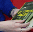 Врач-психиатр написала книгу о том, как люди сходят с ума - ГТРК Алтай