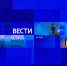 YouTube заблокировал более 20 региональных российских каналов - филиалов ВГТРК - ГТРК Алтай
