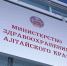 Должность не предусмотрена: минздрав ответил на жалобы земского доктора из Заринска - Сетевое издание Толк