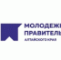   - Управление юстиции